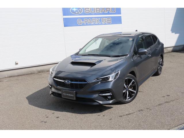 スバルレヴォーグGT-H EX EyeSight X搭載車