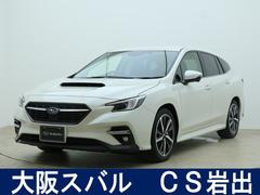 スバルレヴォーグGT-H EX ナビ&F&S&Rカメラ ドラレコ
