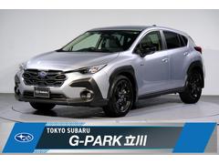 クロストレック