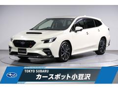 スバルレヴォーグSTI Sport EX EyeSight X搭載車