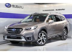 スバル  レガシィアウトバック リミテッドEX レザーシート サンルーフ