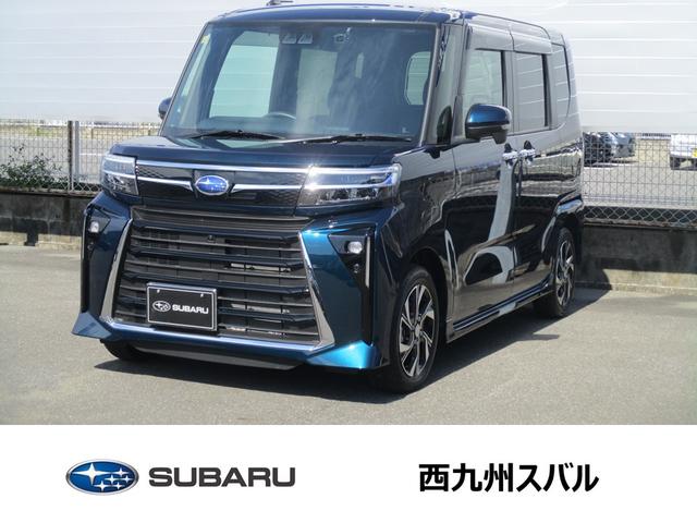 スバルシフォンカスタムR スマートアシスト