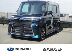 スバルシフォンカスタムR スマートアシスト