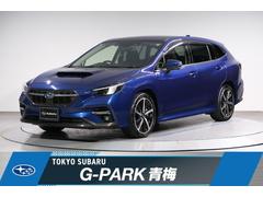 スバルレヴォーグGT-H EX アイサイトX