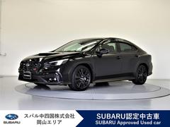 スバルWRX S4