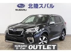 スバルフォレスターAdvance EyeSight搭載車 アウトレット