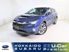 スバルレヴォーグ レイバックリミテッドEX ナビ/バックカメラ