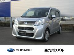 スバルステラL スマートアシスト