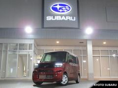 スバルシフォンG スマートアシスト ナビアップグレードパック