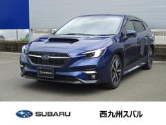 スバルレヴォーグGT-H EX