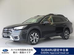 スバルレガシィアウトバックLimited EX 標準ナビ