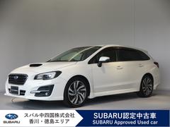 スバルレヴォーグ1.6GT-S EyeSight ナビ・リヤカメラ・ETC付
