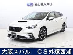スバルレヴォーグSTIスポーツ EX 新品タイヤに交換