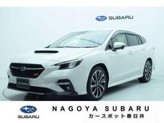 スバルレヴォーグSTIスポーツ EX LEDライナー ドラレコ