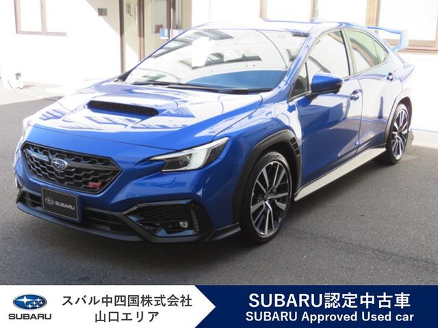 スバルWRX S4STIスポーツR EX 新世代アイサイト+アイサイトX