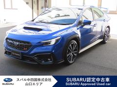 スバル  WRX S4 STIスポーツR EX 新世代アイサイト+アイサイトX