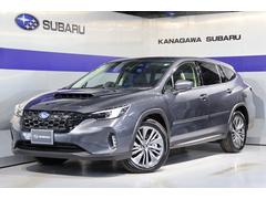 スバルレヴォーグ レイバックリミテッドEX/本革/全周囲カメラ/ETC/ドラレコ