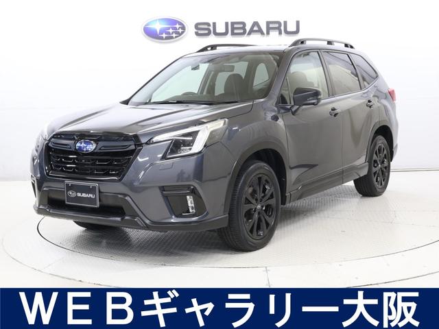 スバルフォレスターXT-エディション 8インチナビ・リヤカメラ・ETC2.0