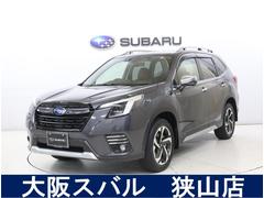 スバルフォレスターアドバンス 8インチナビ・リヤカメラ・ETC2.0・ドラレコ