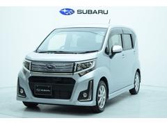 スバルステラR スマートアシスト