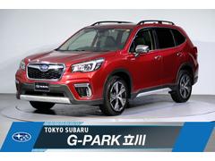 スバルフォレスターAdvance EyeSight搭載車 ブラックレザーシート