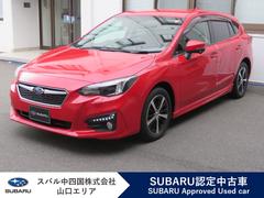 スバルインプレッサスポーツ1.6i-L EyeSight S-style