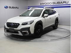 レガシィアウトバック