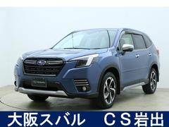 スバルフォレスターアドバンス  ビルトインナビ アイサイトセイフティプラス