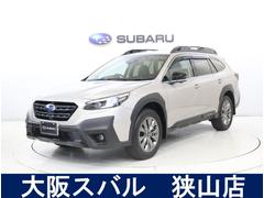 スバルレガシィアウトバックリミテッドEX アクティブ×ブラック 11.6型ナビ搭載