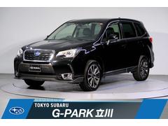 スバルフォレスター2.0XTアイサイト 後期E型 STIフロントスポイラー