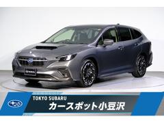 スバル  レヴォーグ GT EX 前後ドラレコ フロント&サイド&バックカメラ
