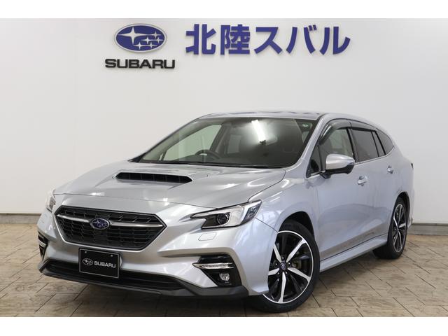 スバルレヴォーグGT-H EyeSight 9インチナビ 新品タイヤ交換済