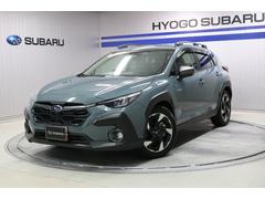 スバルクロストレックリミテッド AWD ナビゲーション機能 シートヒーター搭載