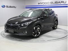 クロストレック