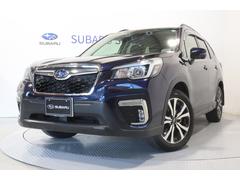 スバルフォレスターPremium EyeSight搭載車