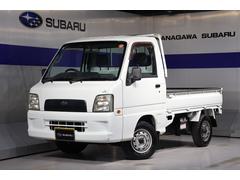 スバル  サンバートラック TC Professional 4WD 3速オートマ ラジオ
