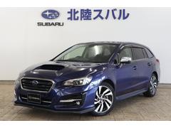 スバルレヴォーグ1.6GT-S EyeSight 新品タイヤ交換済