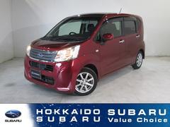 スバルステラGS スマートアシスト