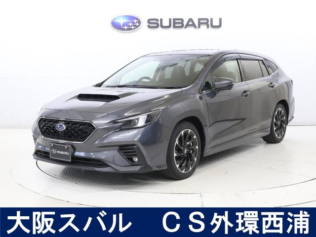 スバル レ>ガシィツーリングワゴン