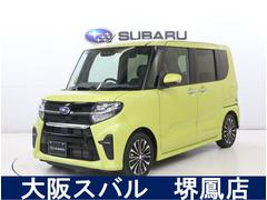 スバルシフォンRS スマートアシスト ナビゲーション・バックカメラ・ETC