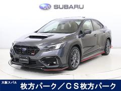 スバルWRX S4STIスポーツR EX