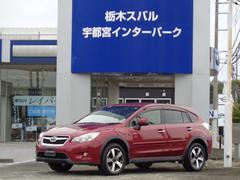 スバルXVハイブリッドHYBRID 2.0i-L EyeSight ナビ ETC