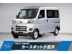 スバルサンバーバントランスポータースマートアシスト 元社用車 ETC