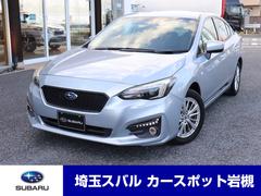 スバルインプレッサG41.6i-L アイサイト