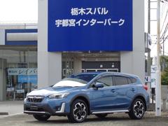 スバルXVAdvance EyeSight搭載車 ナビ ドラレコ