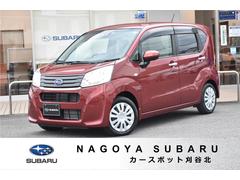 スバルステラL 弊社元社用車