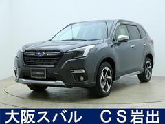 スバルフォレスターアドバンス 8インチナビ ETC ドラレコ装備