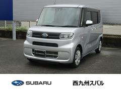 スバルシフォンG スマートアシスト