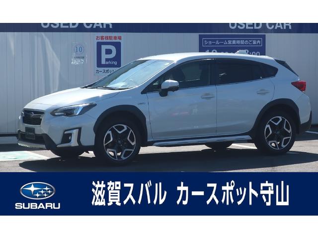 スバルXVAdvance EyeSight搭載車