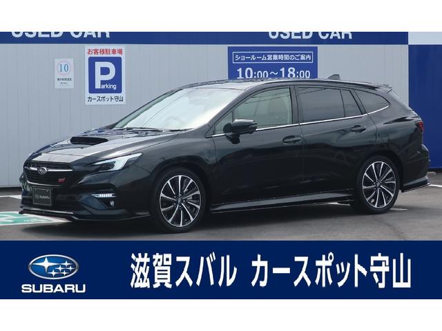 スバルレヴォーグSTIスポーツR EX